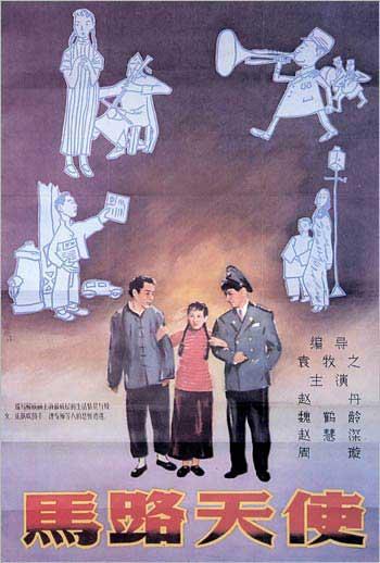 代特莫尔德音乐学院学生卡办理